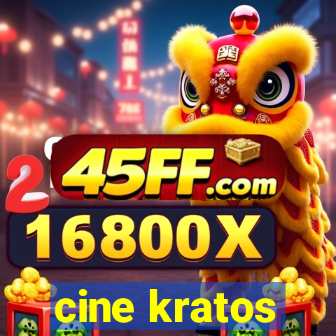 cine kratos